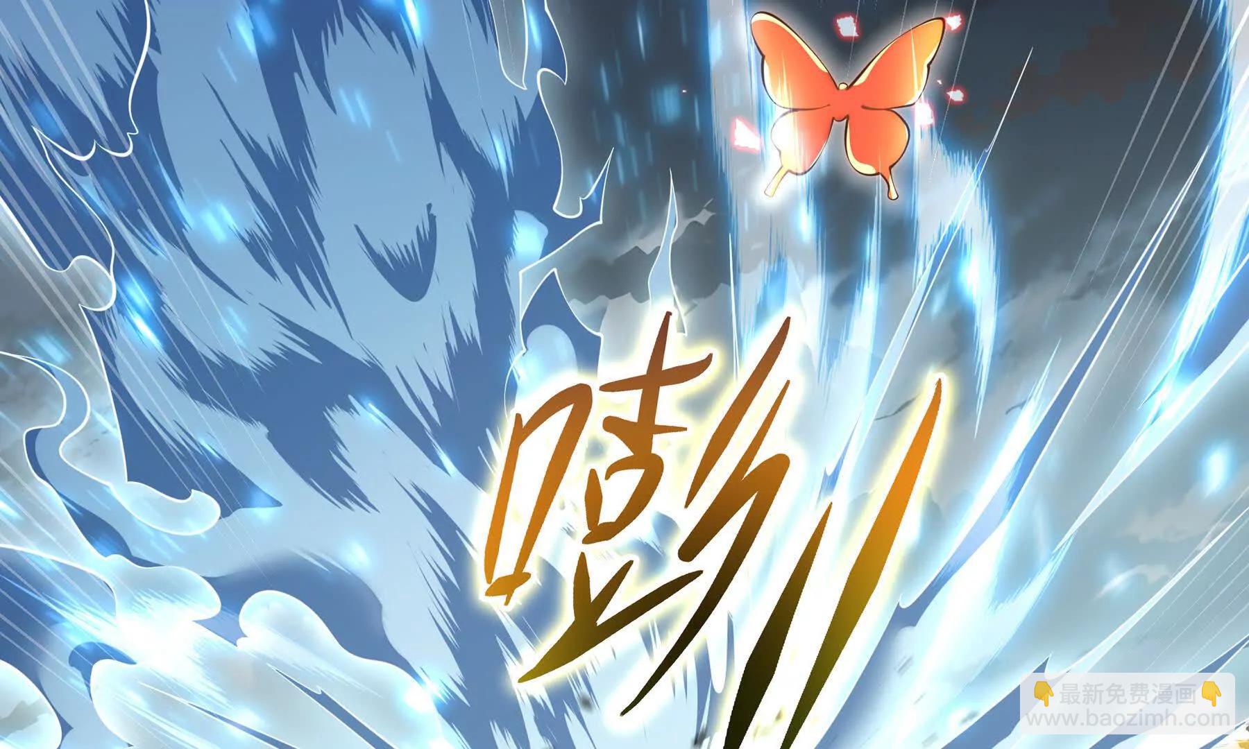 第101话 雪藏的记忆(1/4)-第104话