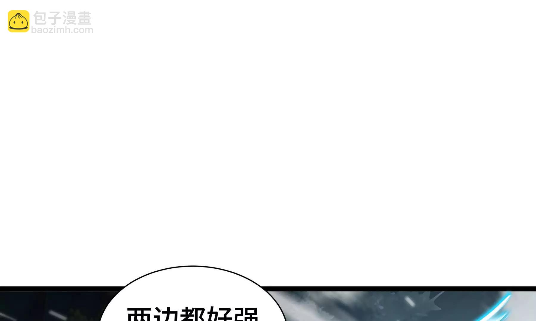 第101话 雪藏的记忆(1/4)-第104话