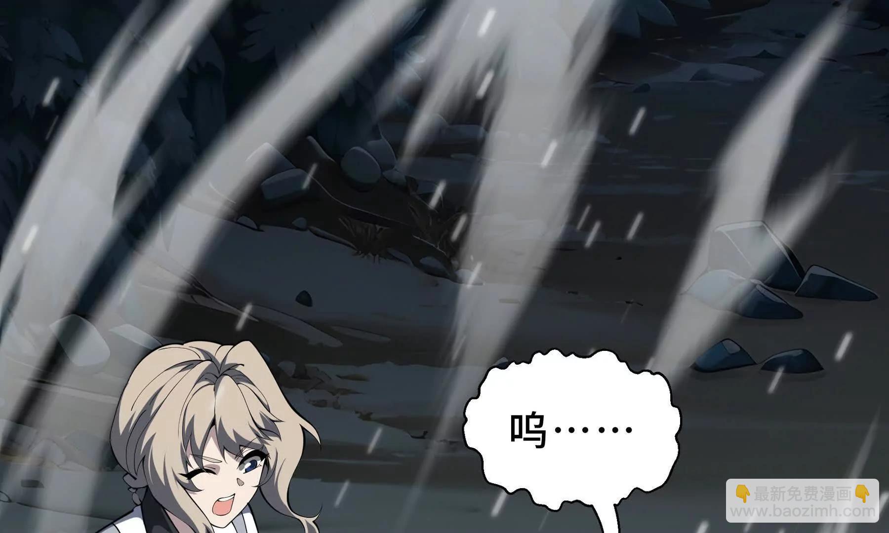 第101话 雪藏的记忆(1/4)-第104话