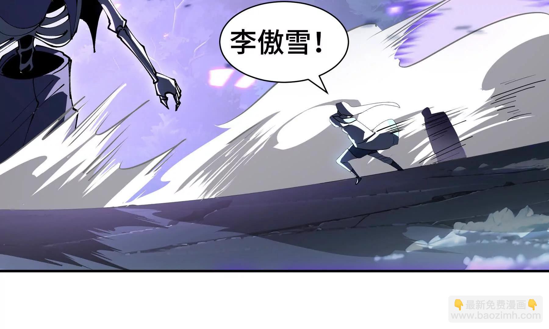 第103话 绝对零度(1/4)-第106话