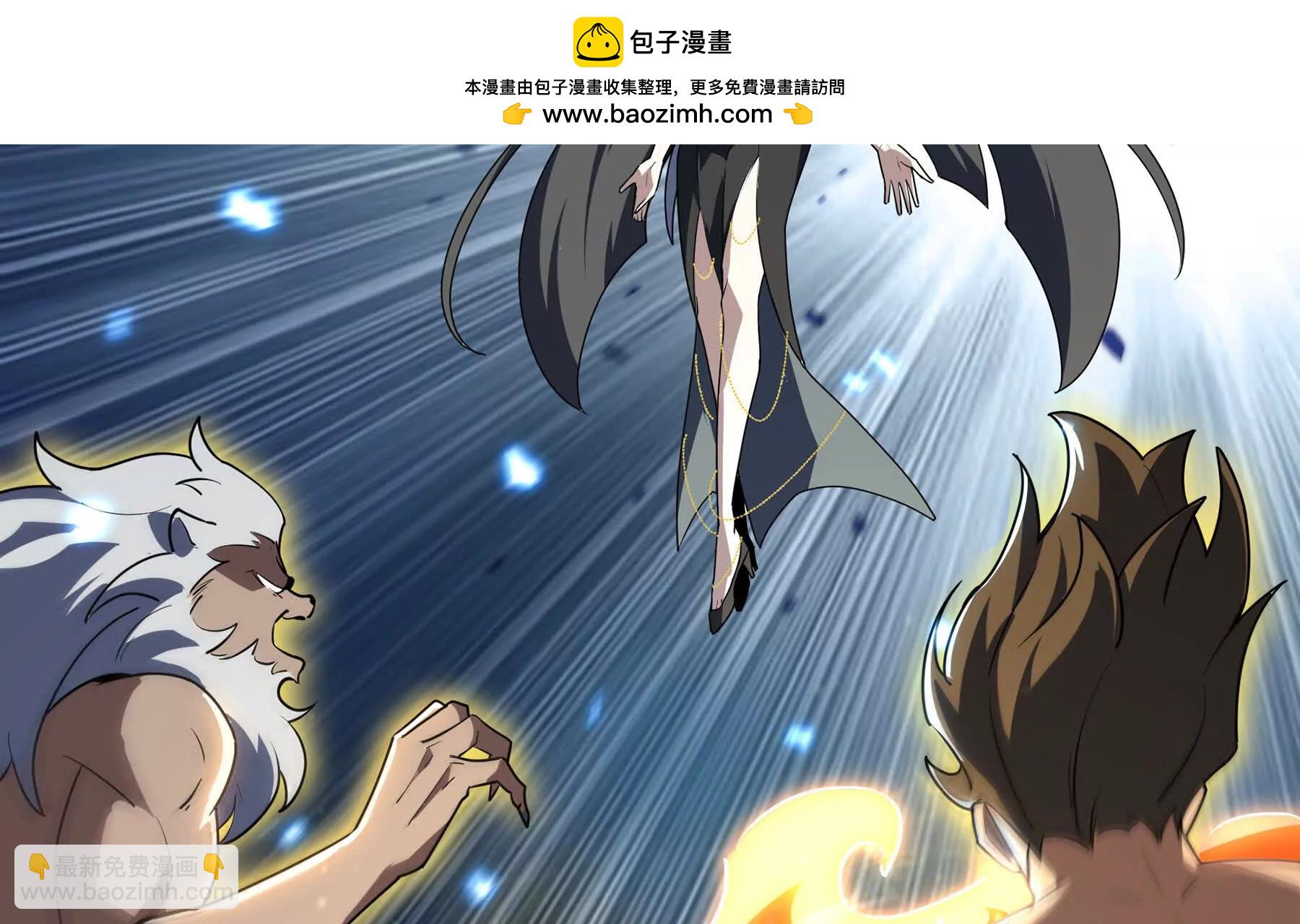 第103话 绝对零度(1/4)-第106话