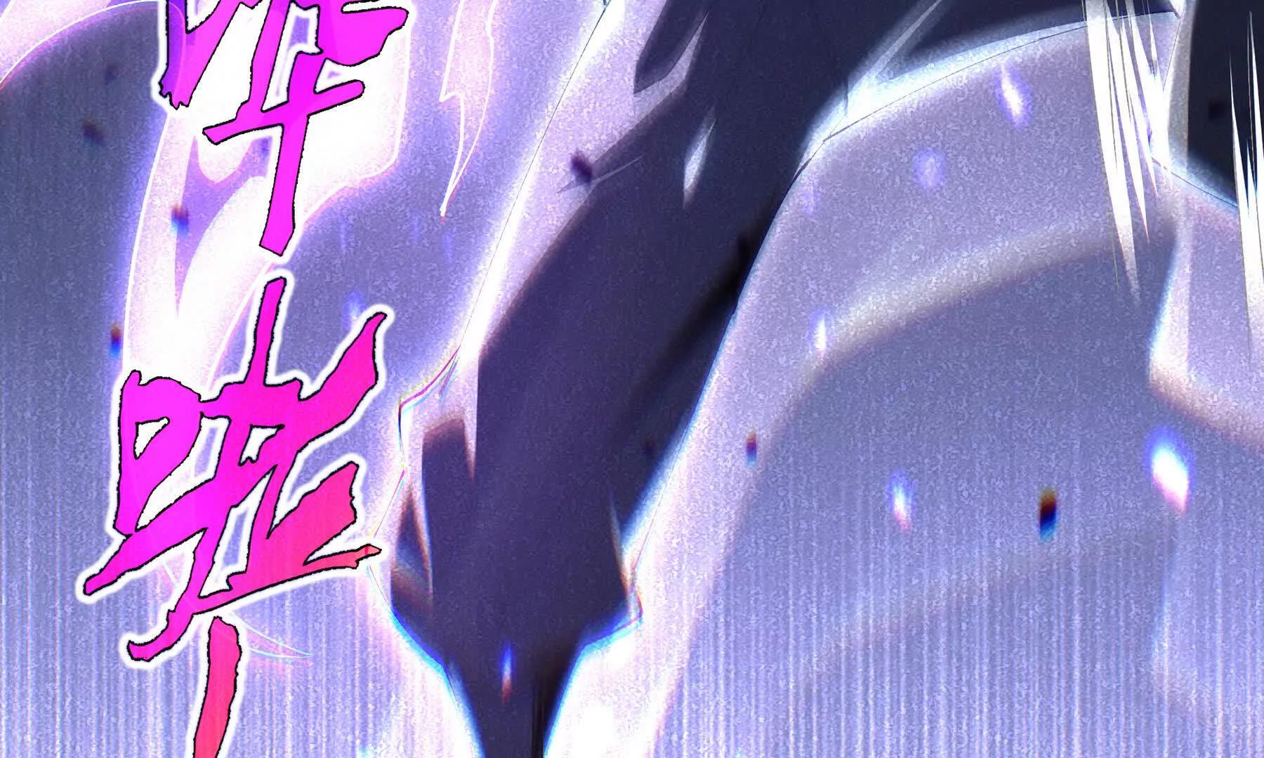 第103话 绝对零度(1/4)-第106话