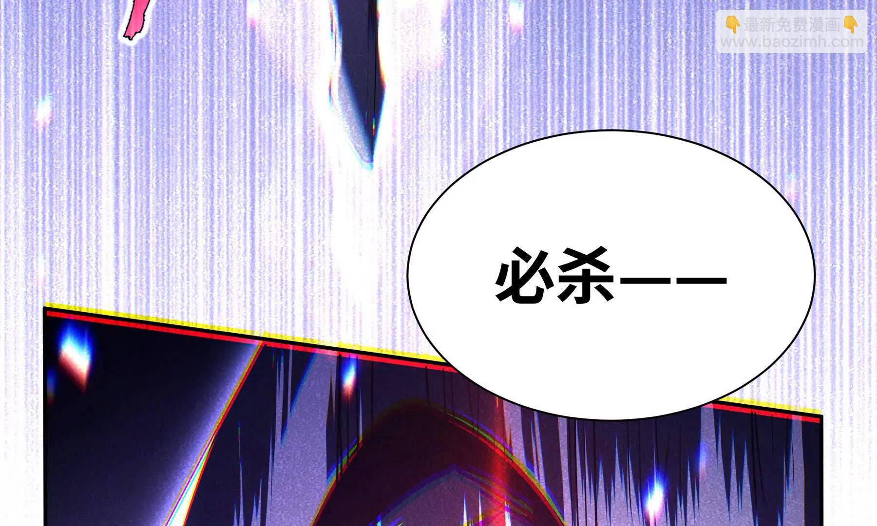 第103话 绝对零度(1/4)-第106话