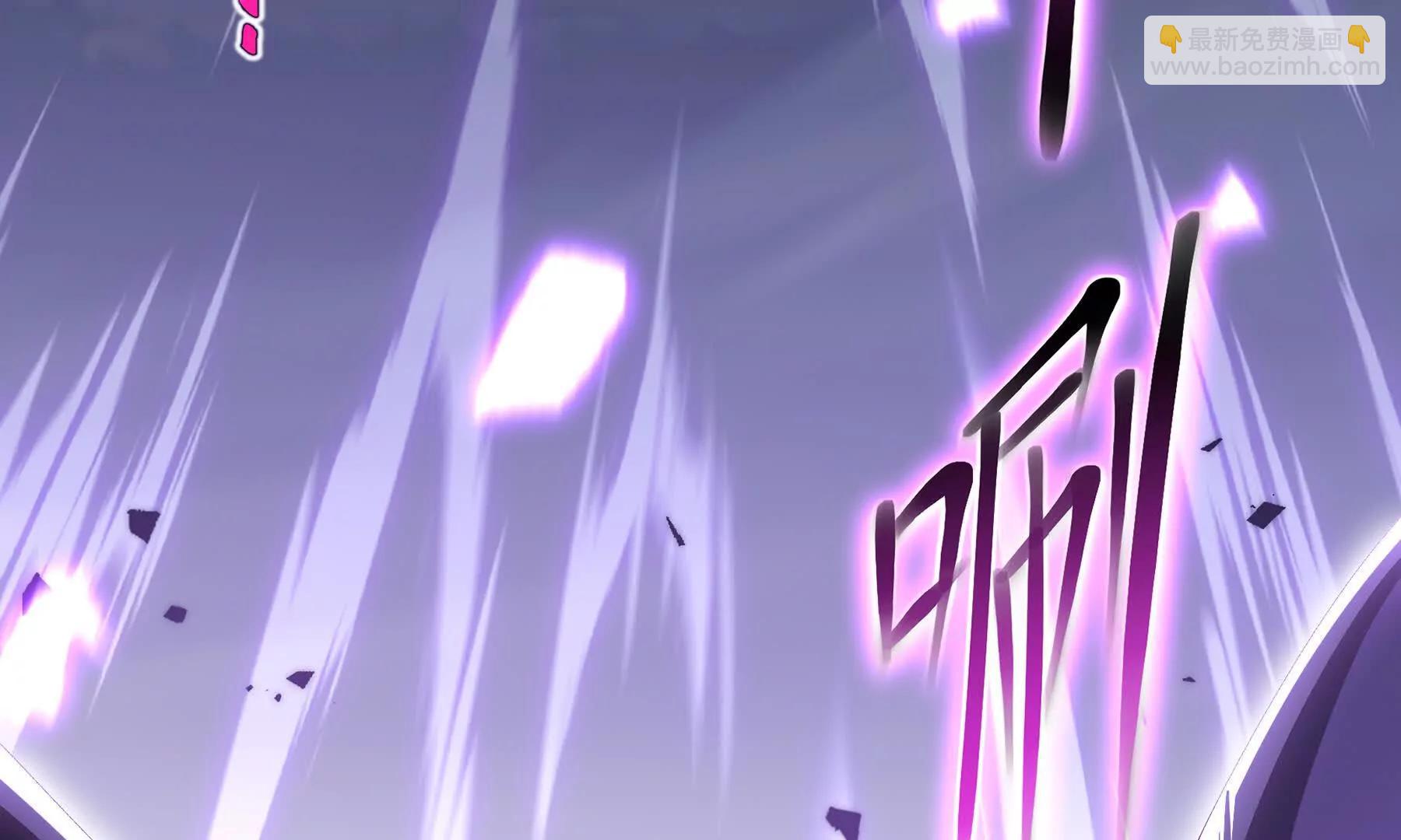 第103话 绝对零度(1/4)-第106话
