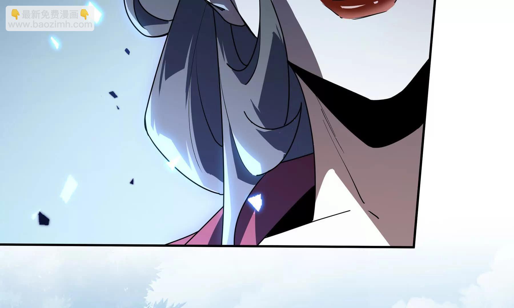 第103话 绝对零度(1/4)-第106话
