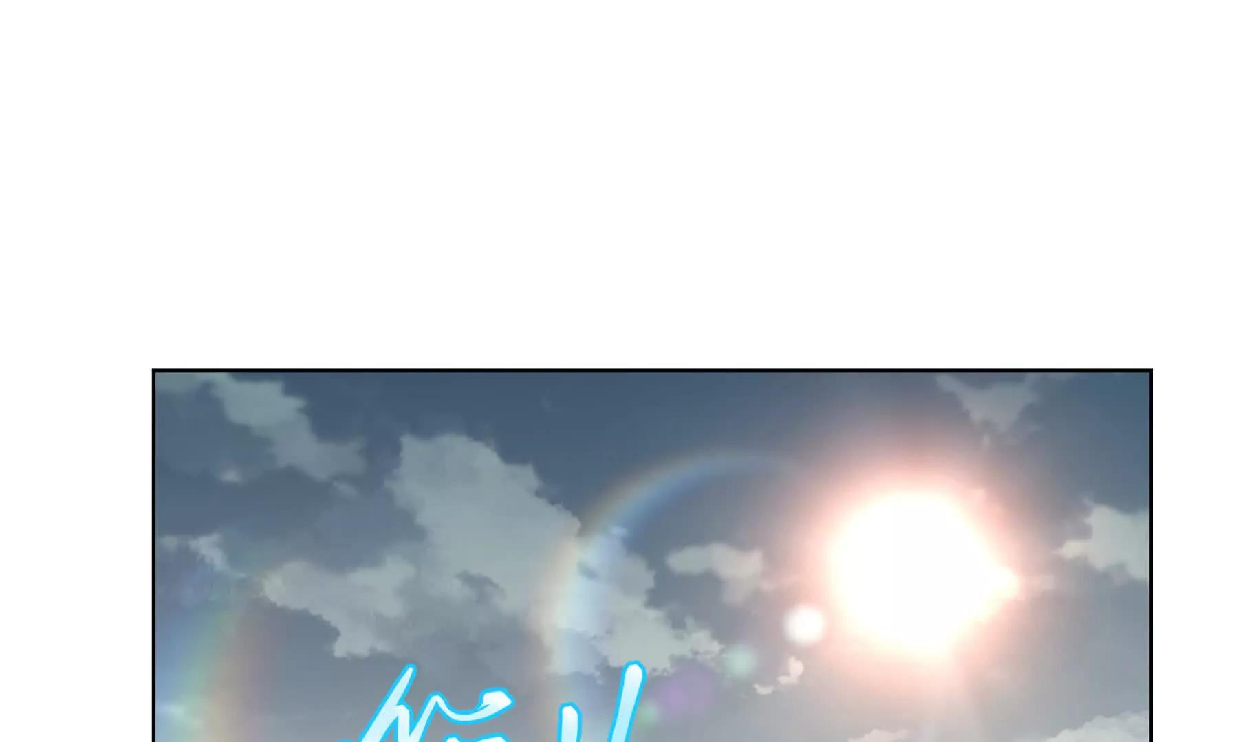 第105话 弑君(1/4)-第108话