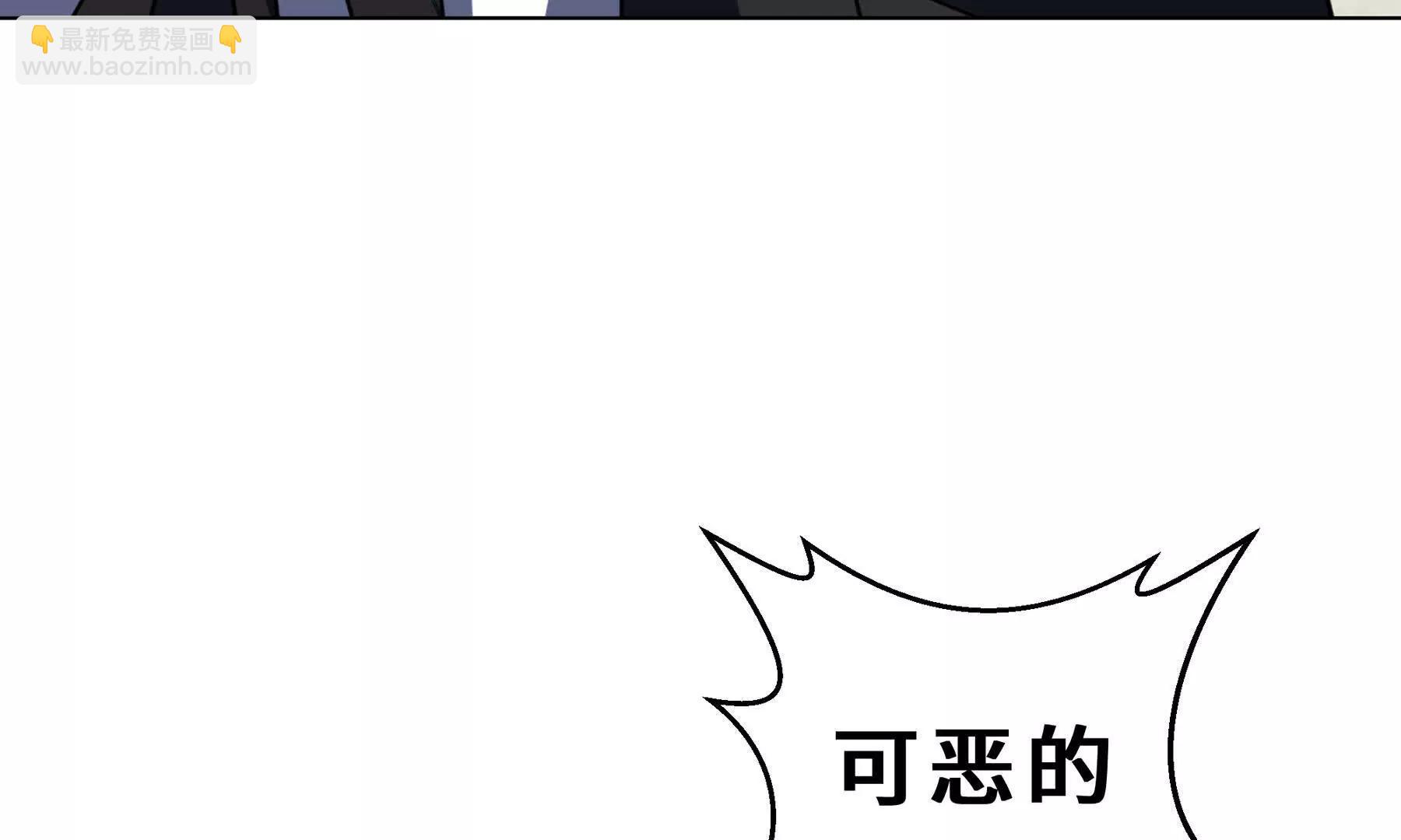 第105话 弑君(1/4)-第108话