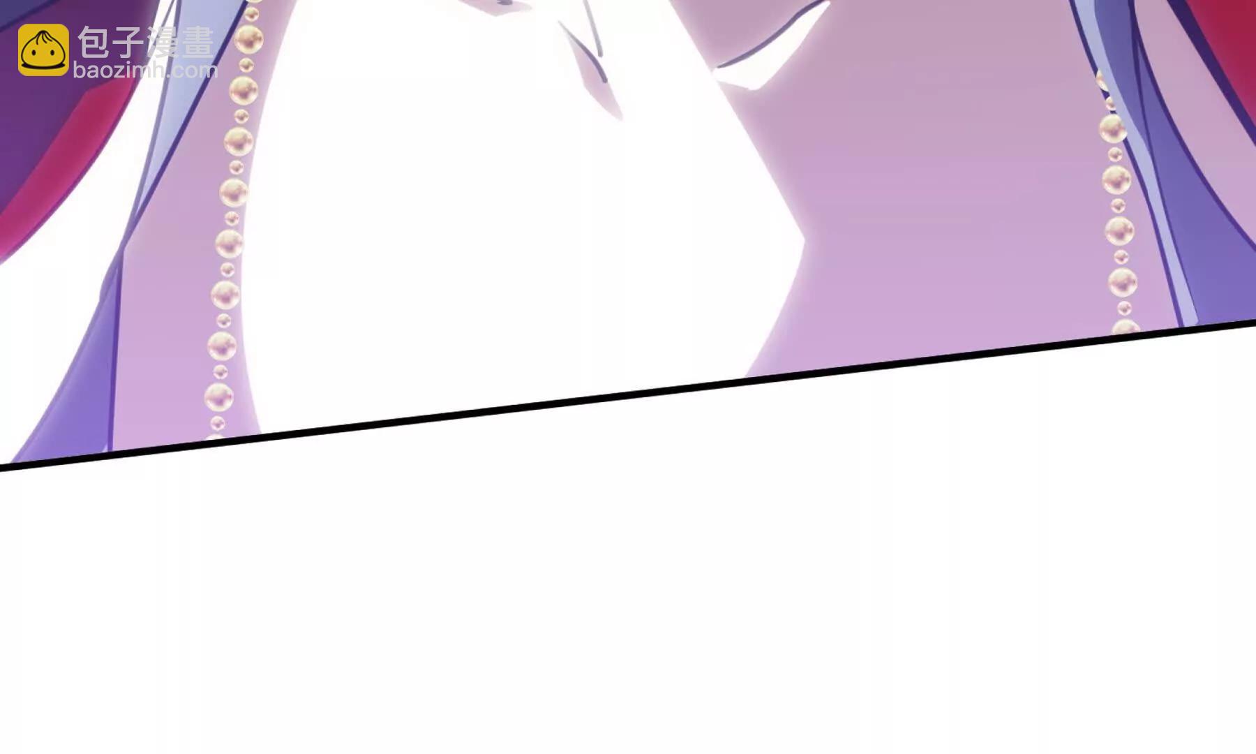 第105话 弑君(1/4)-第108话