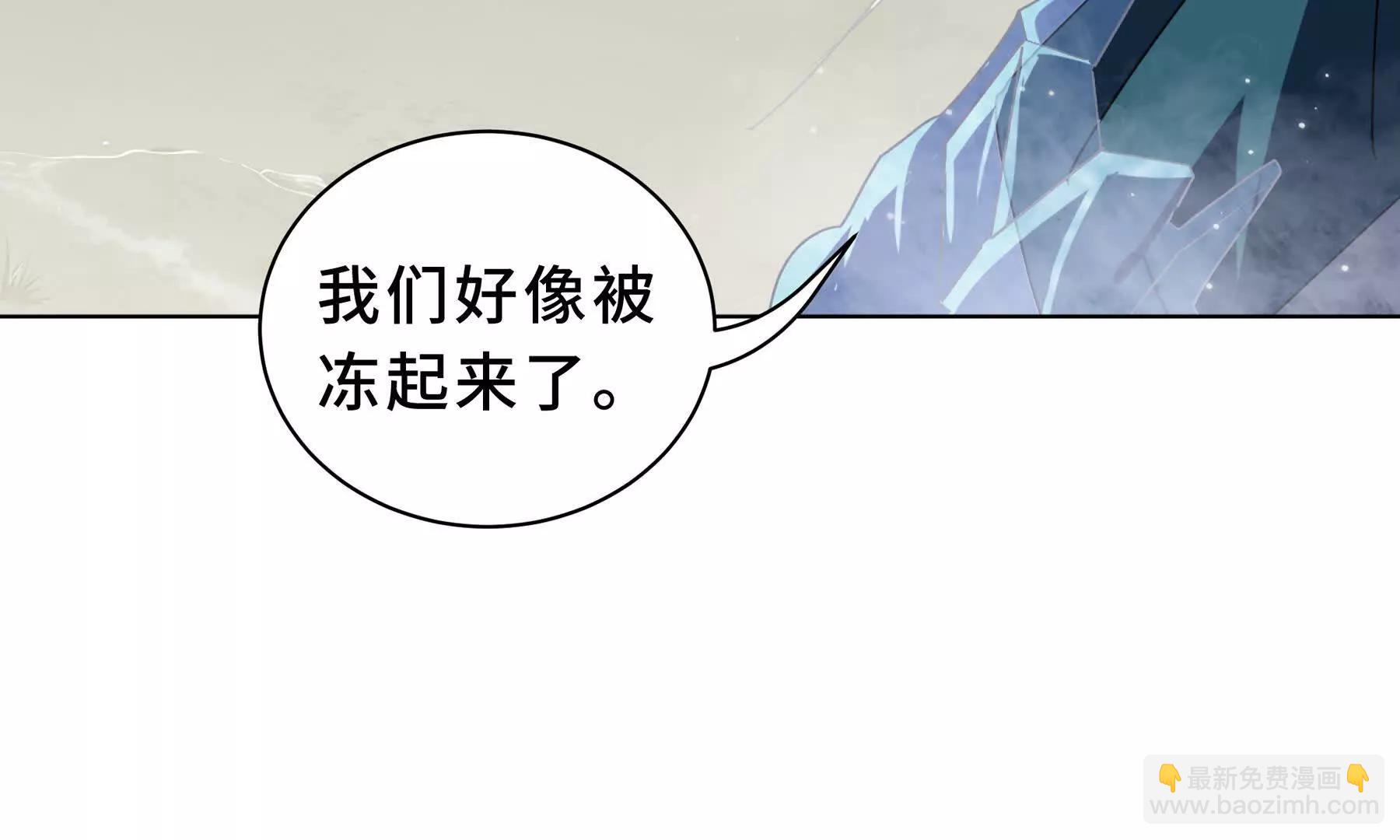 第105话 弑君(1/4)-第108话