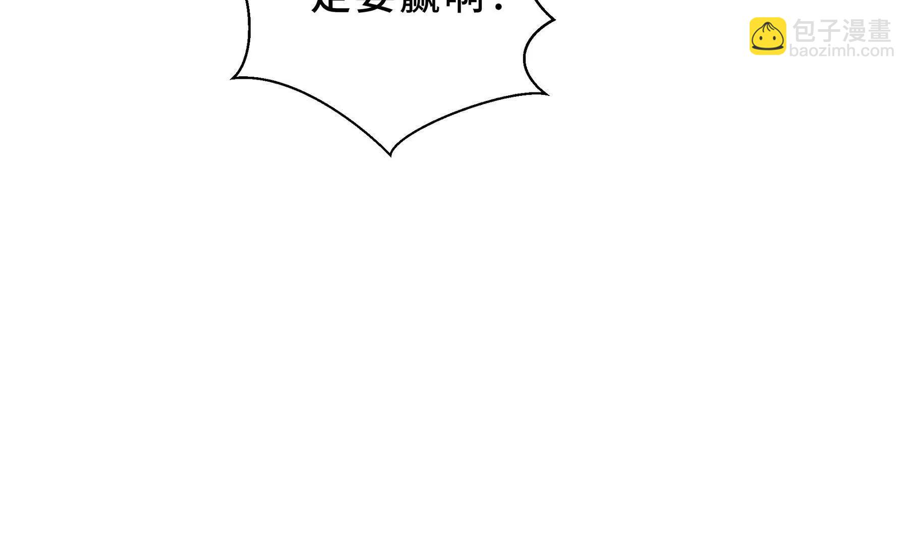 第107话 入城(1/5)-第110话
