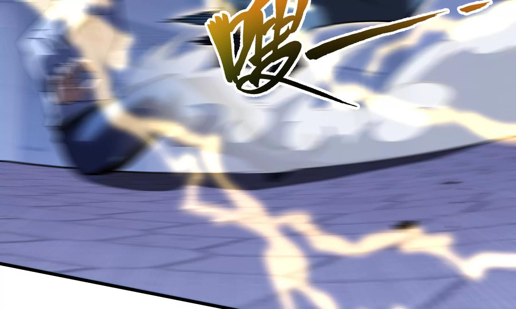 第116话 打扫战场(1/4)-第120话