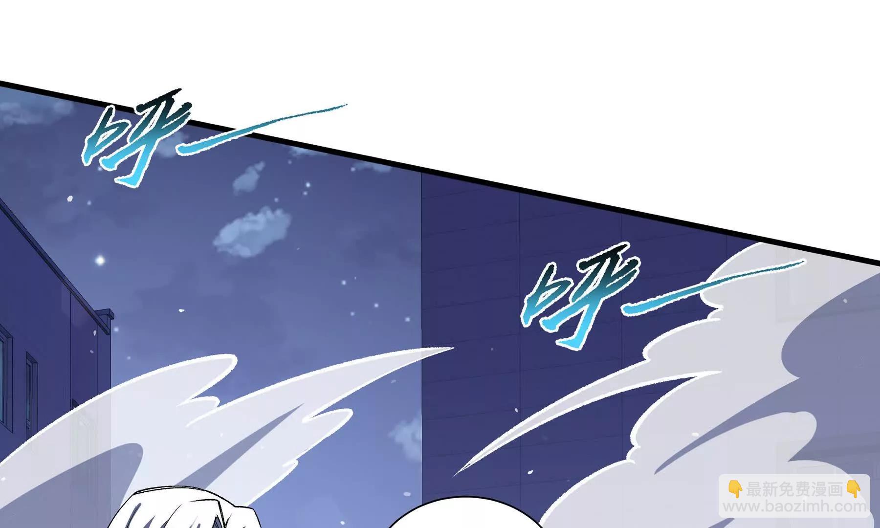 第116话 打扫战场(1/4)-第120话