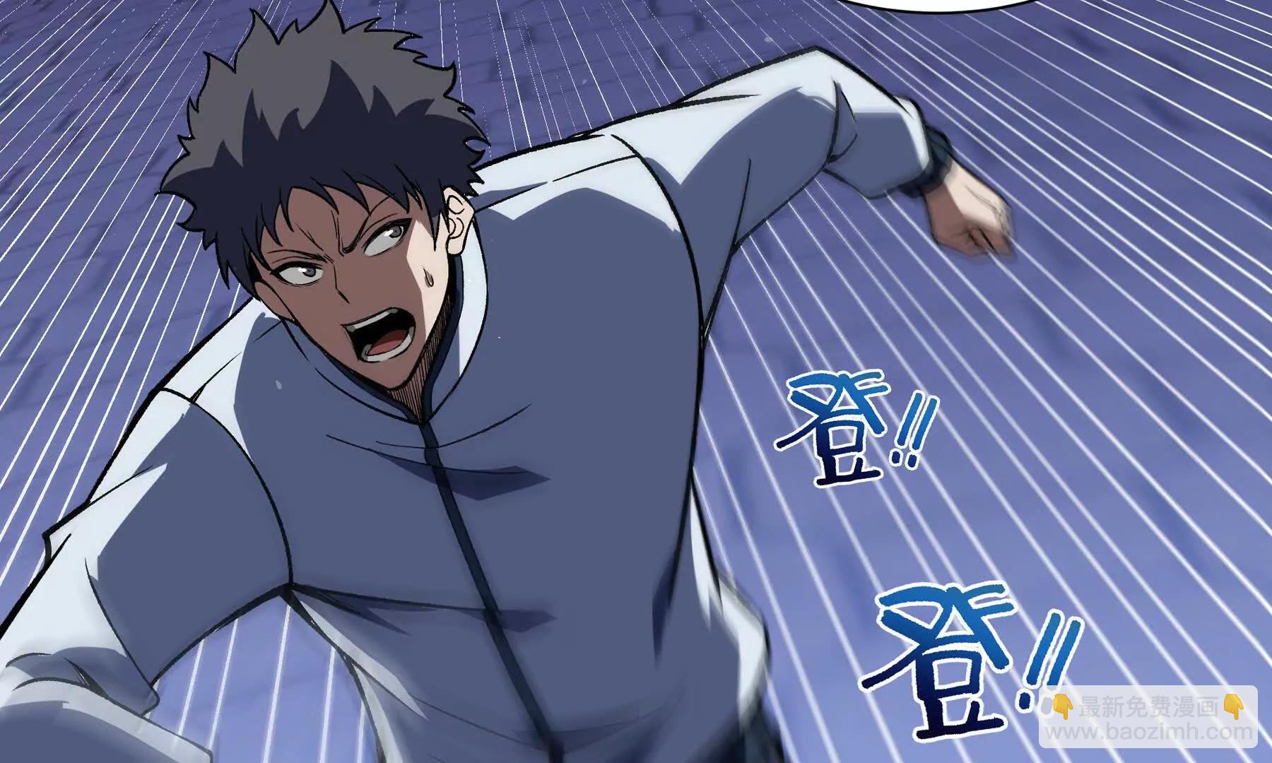 第116话 打扫战场(1/4)-第120话