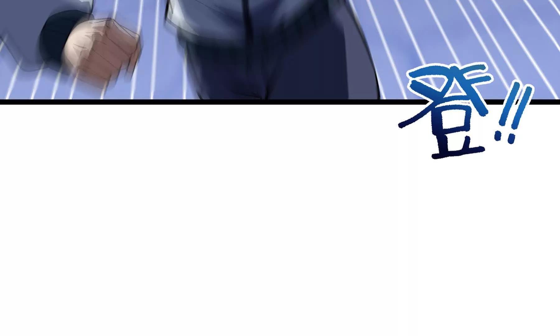 第116话 打扫战场(1/4)-第120话