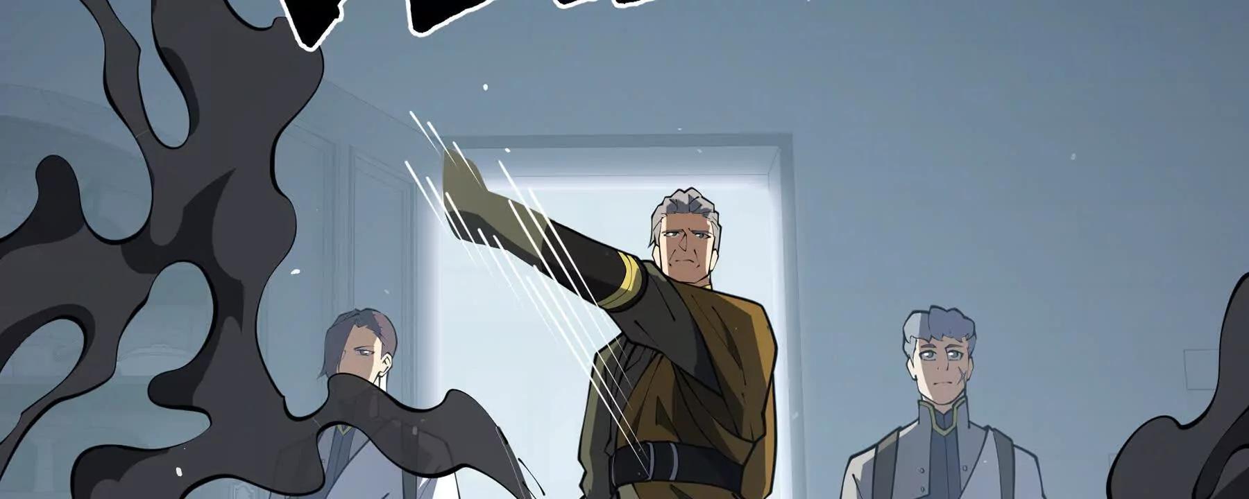 第118话 余烬(1/4)-第122话