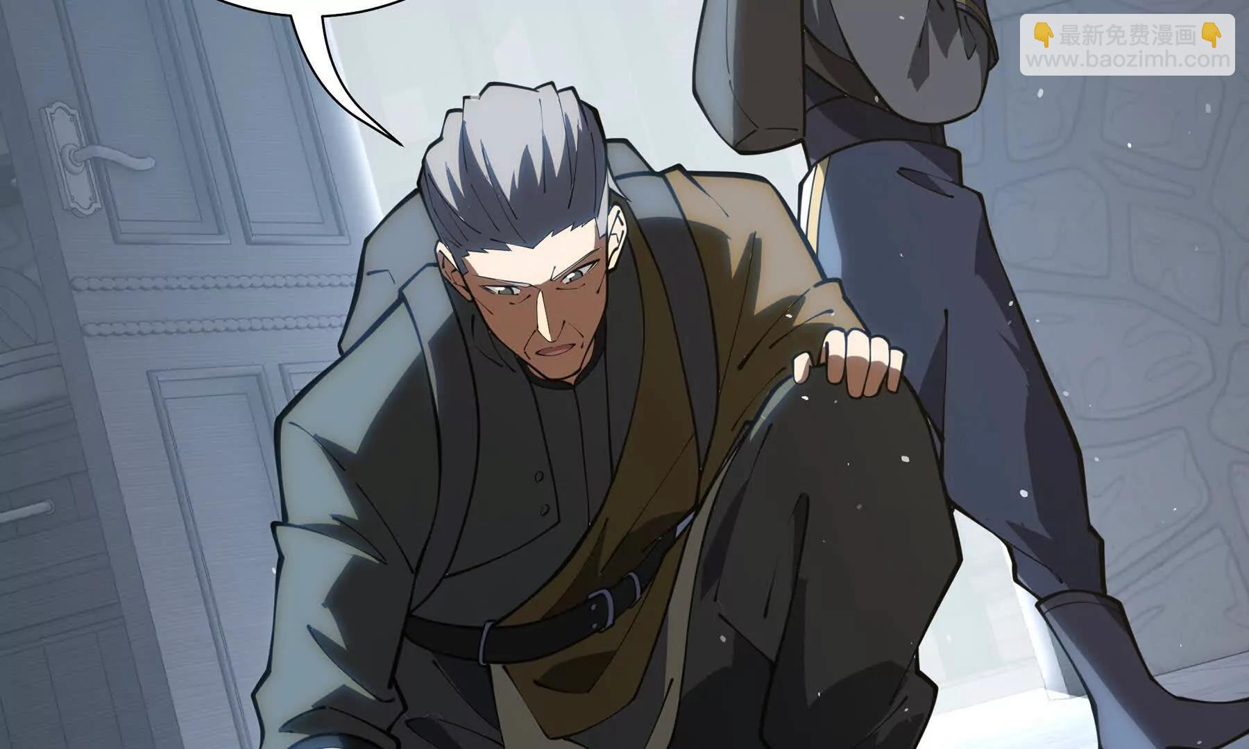 第118话 余烬(1/4)-第122话