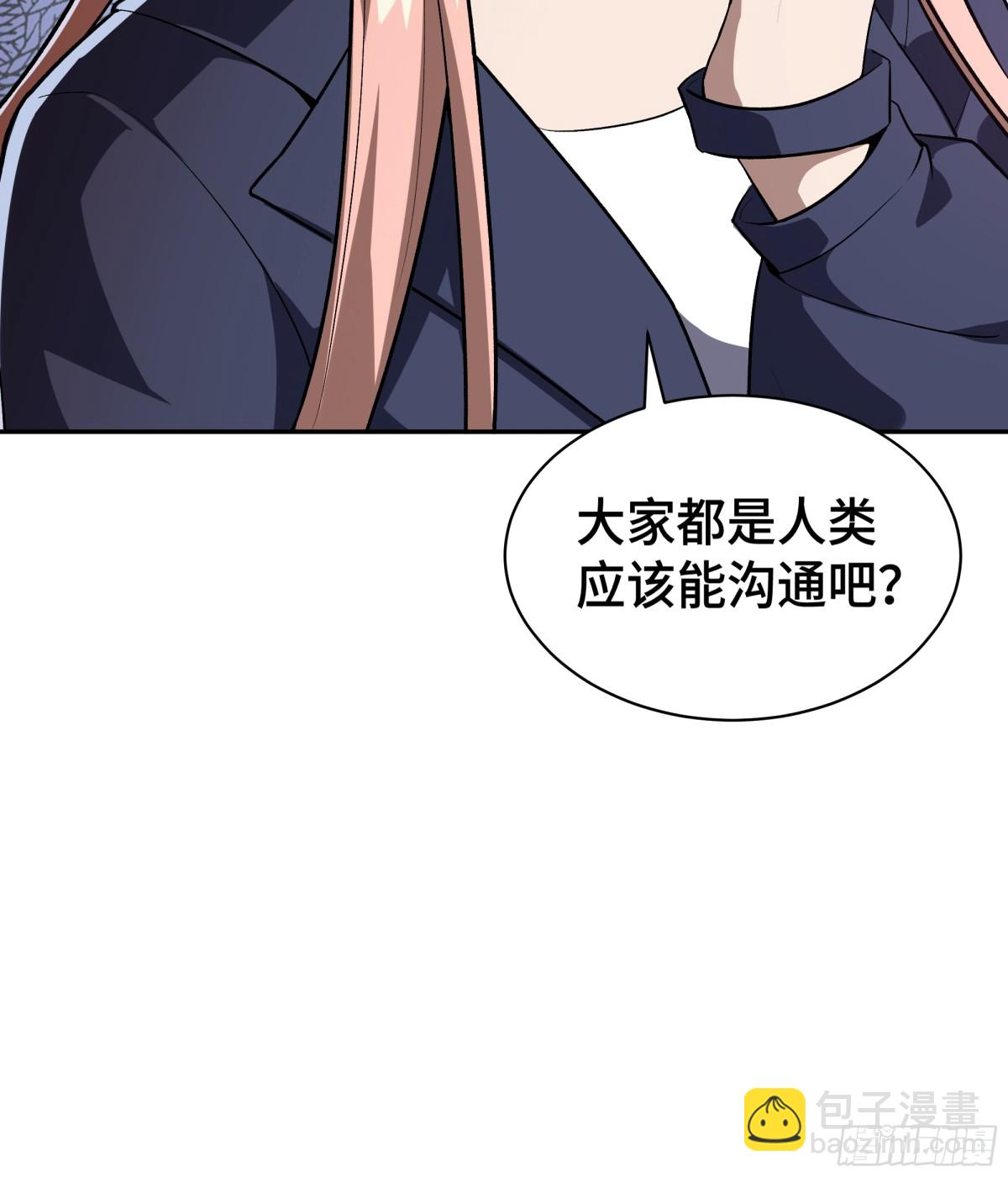 第20话 归来(1/2)-第24话