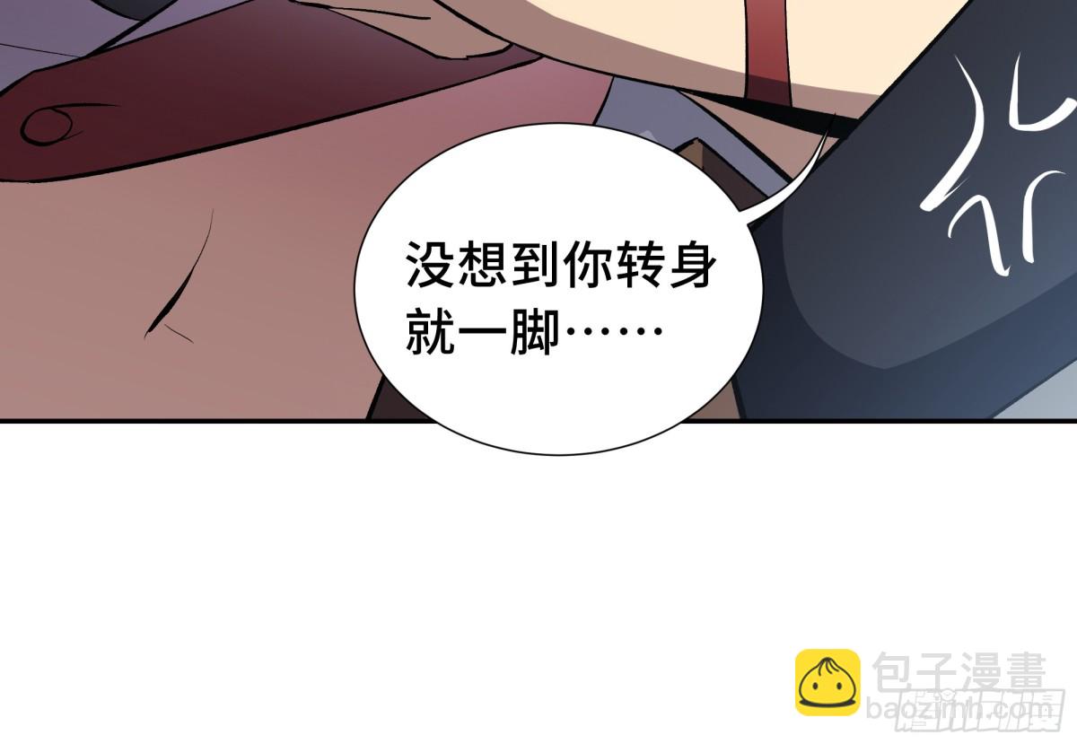 第20话 归来(1/2)-第24话