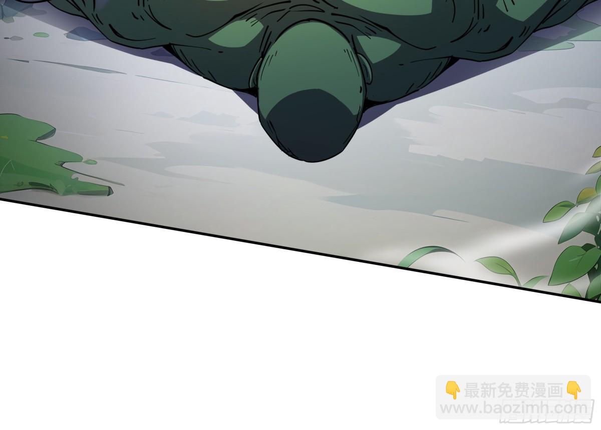 第36话 返城(1/2)-第40话