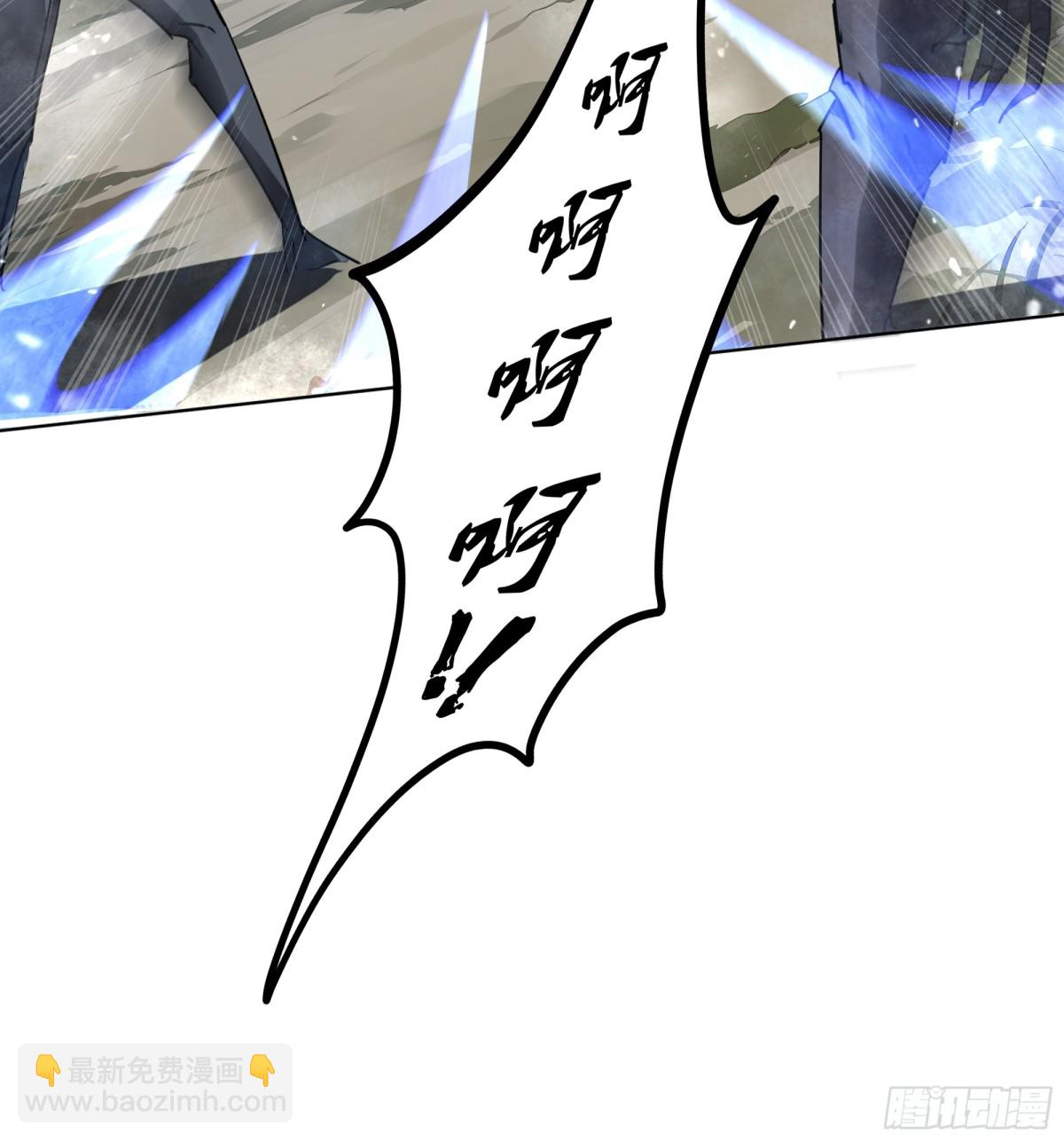第37话 返城(1/2)-第42话