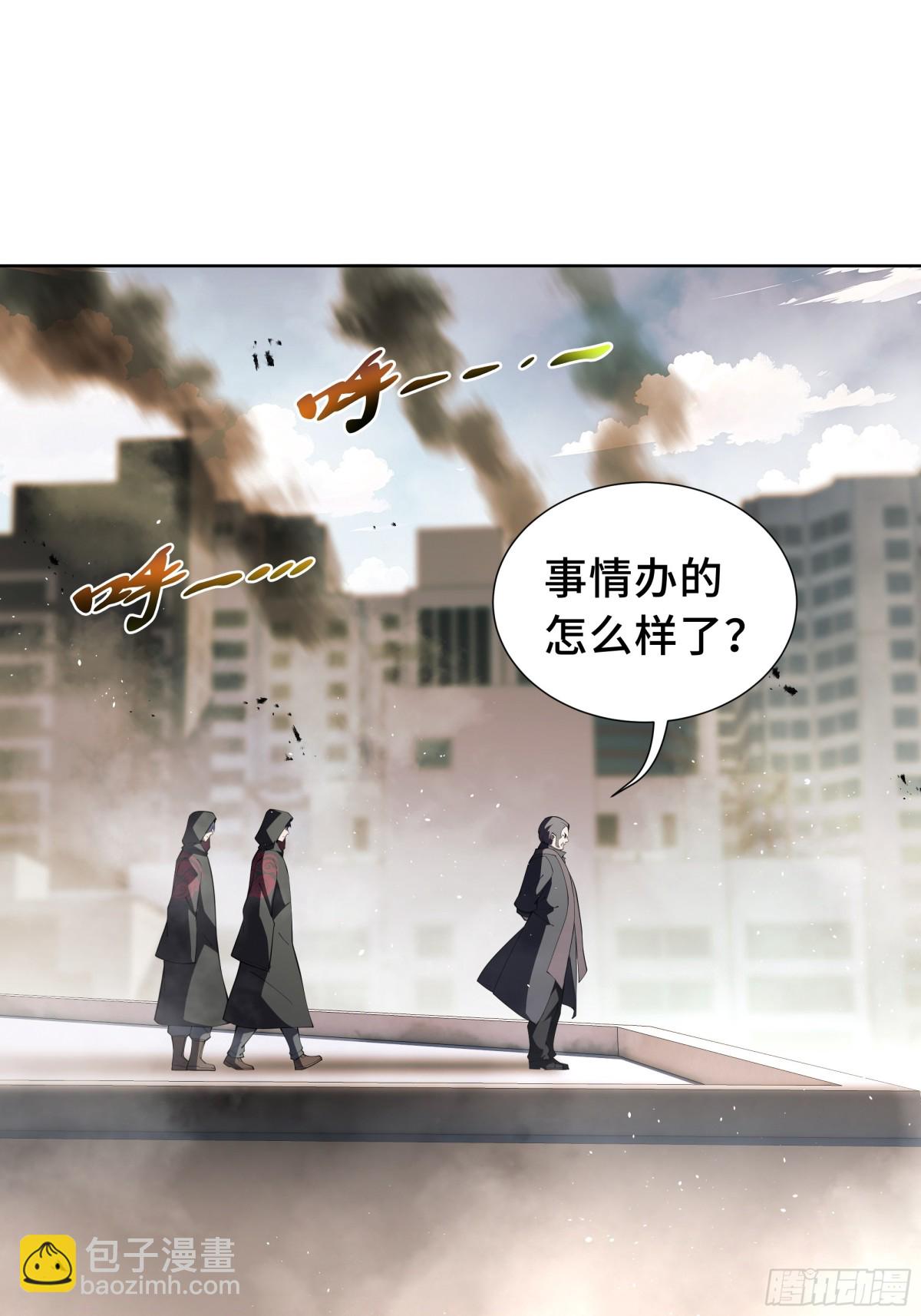 第39话 觉醒(1/2)-第44话