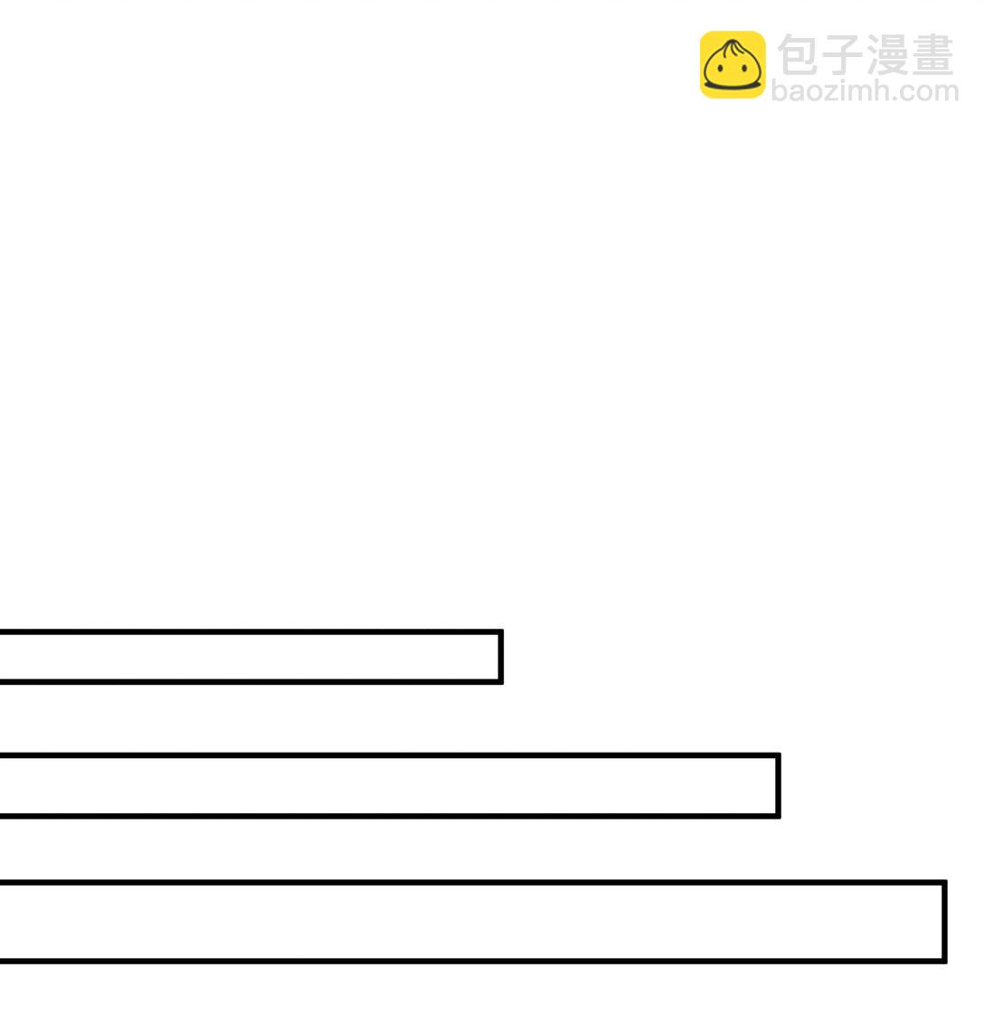 46 救援计划(1/2)-第50话