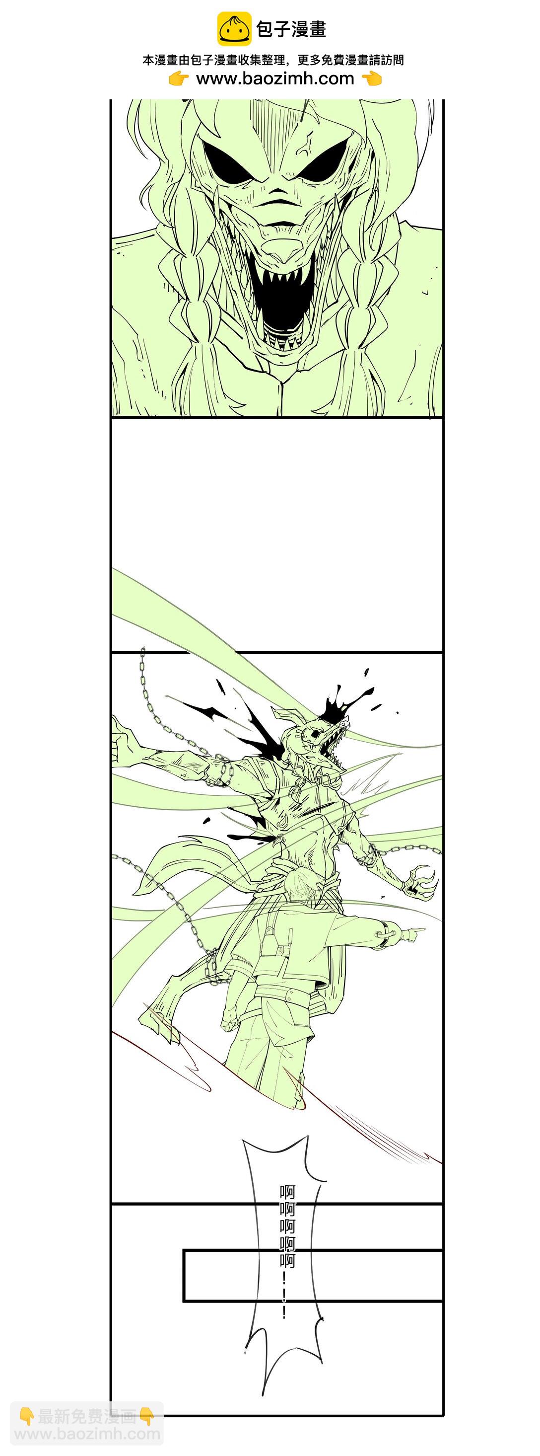 预告 复仇篇预告！-第124话