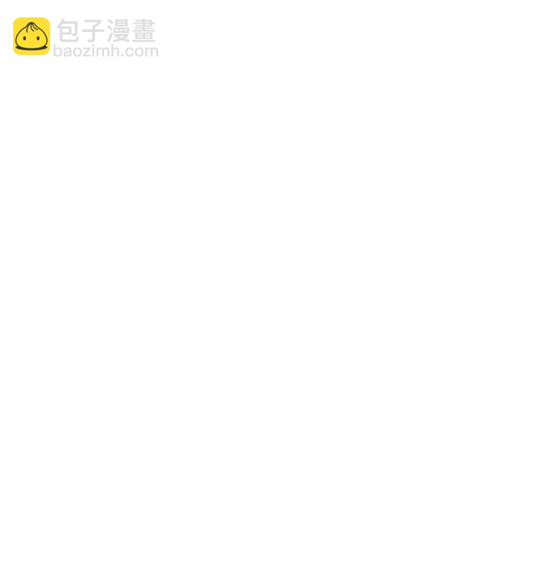 52 生生不息(1/2)-第56话