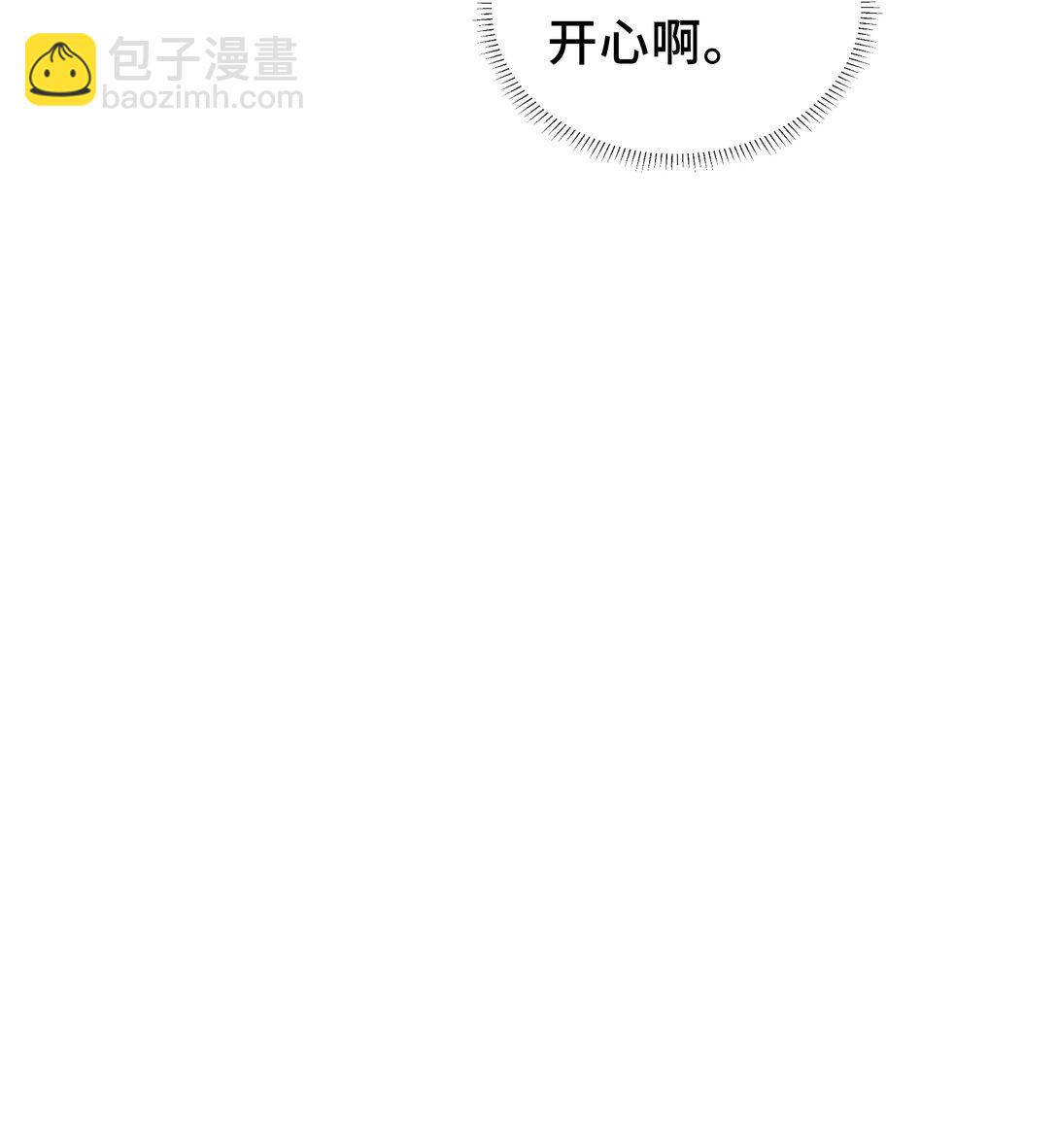 56 契约之令(1/2)-第60话