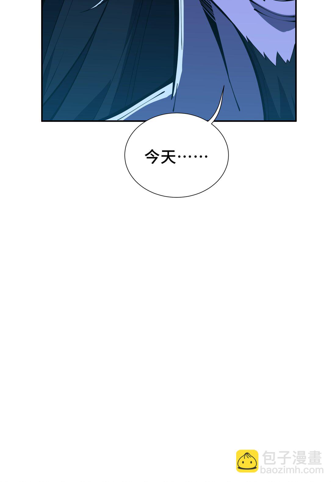 58 长夜如冬(1/2)-第62话