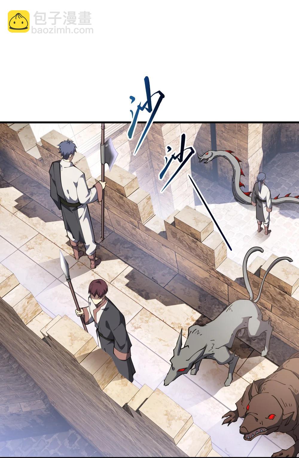 60 旧日之谈(1/2)-第64话