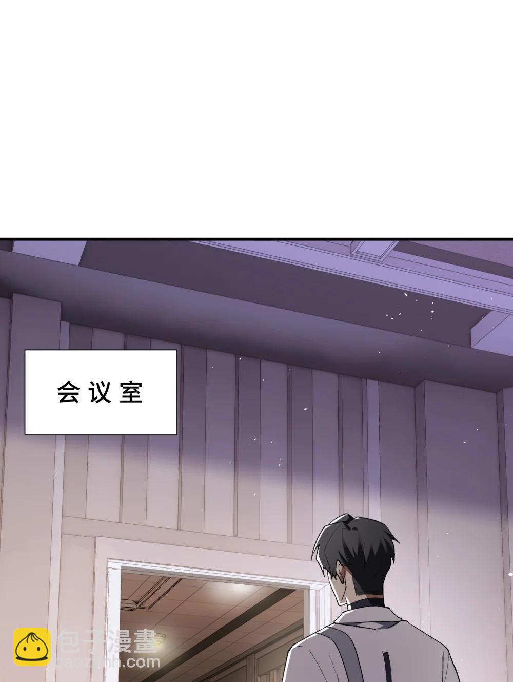 61 风雨前的寂静(1/2)-第116话