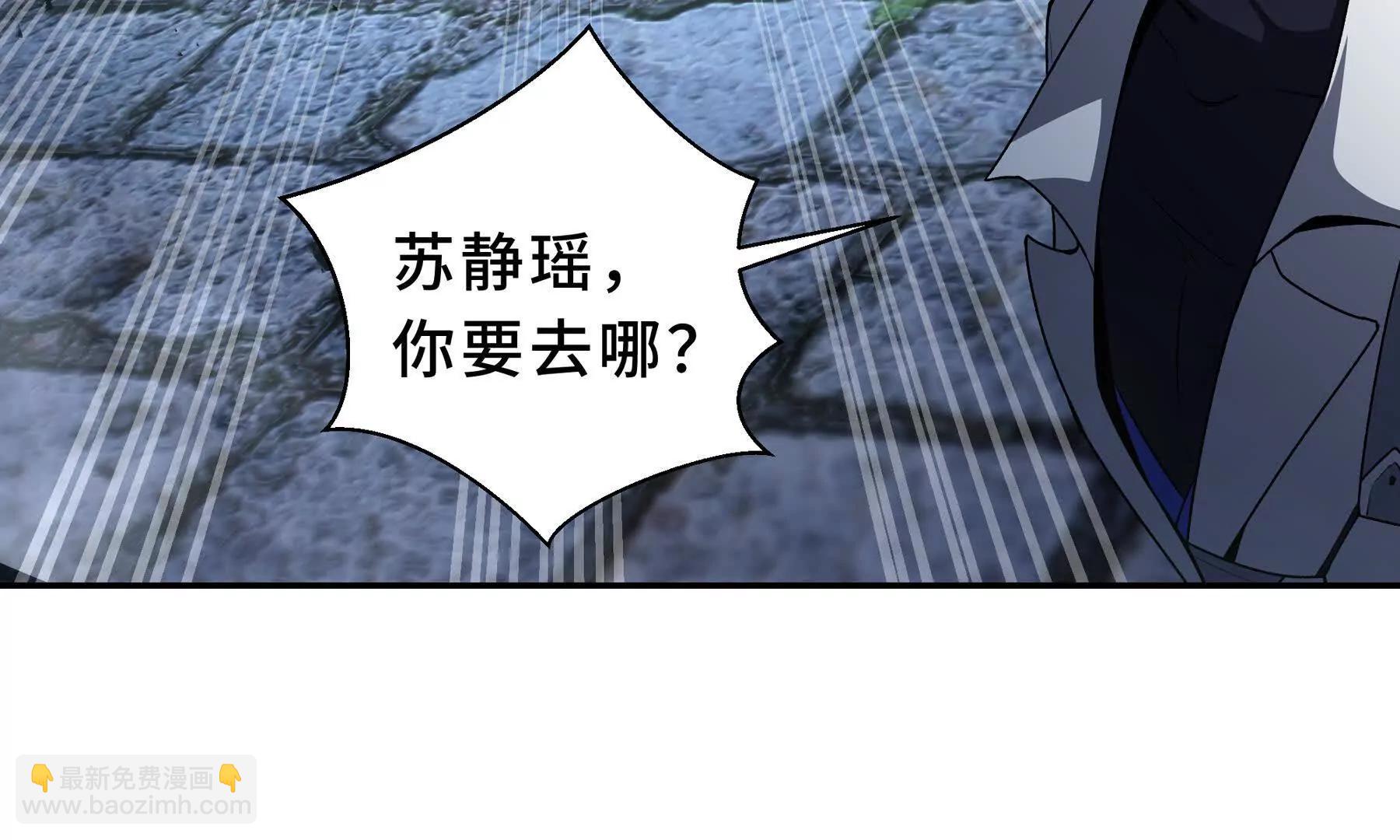 第85话 残酷的谜底(1/5)-第88话