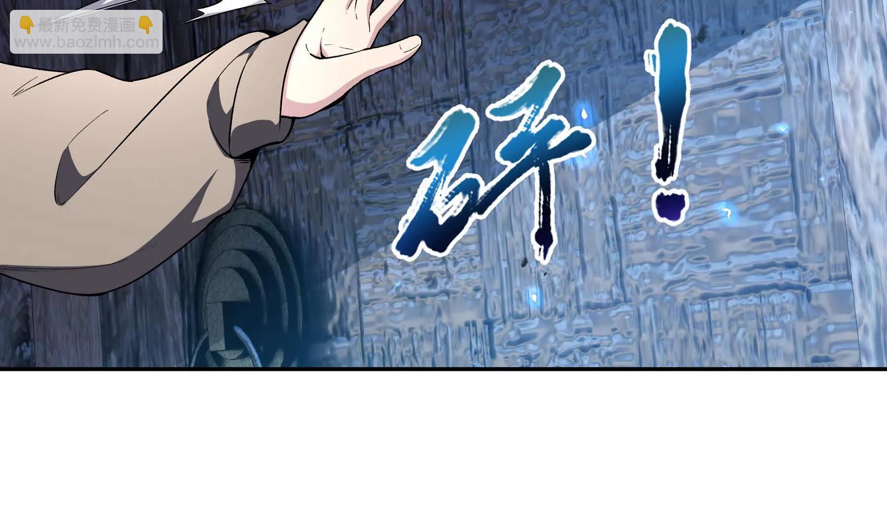 第85话 残酷的谜底(1/5)-第88话