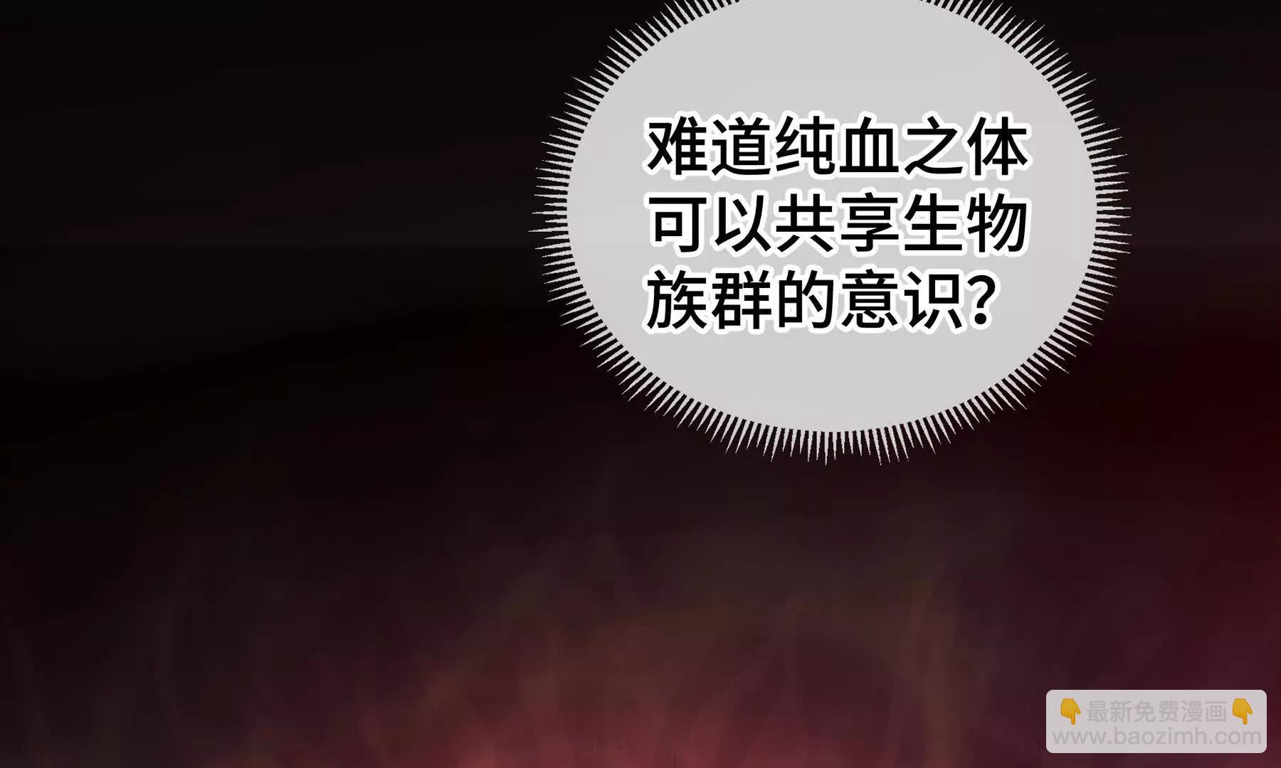 第87话 迂回(1/4)-第90话