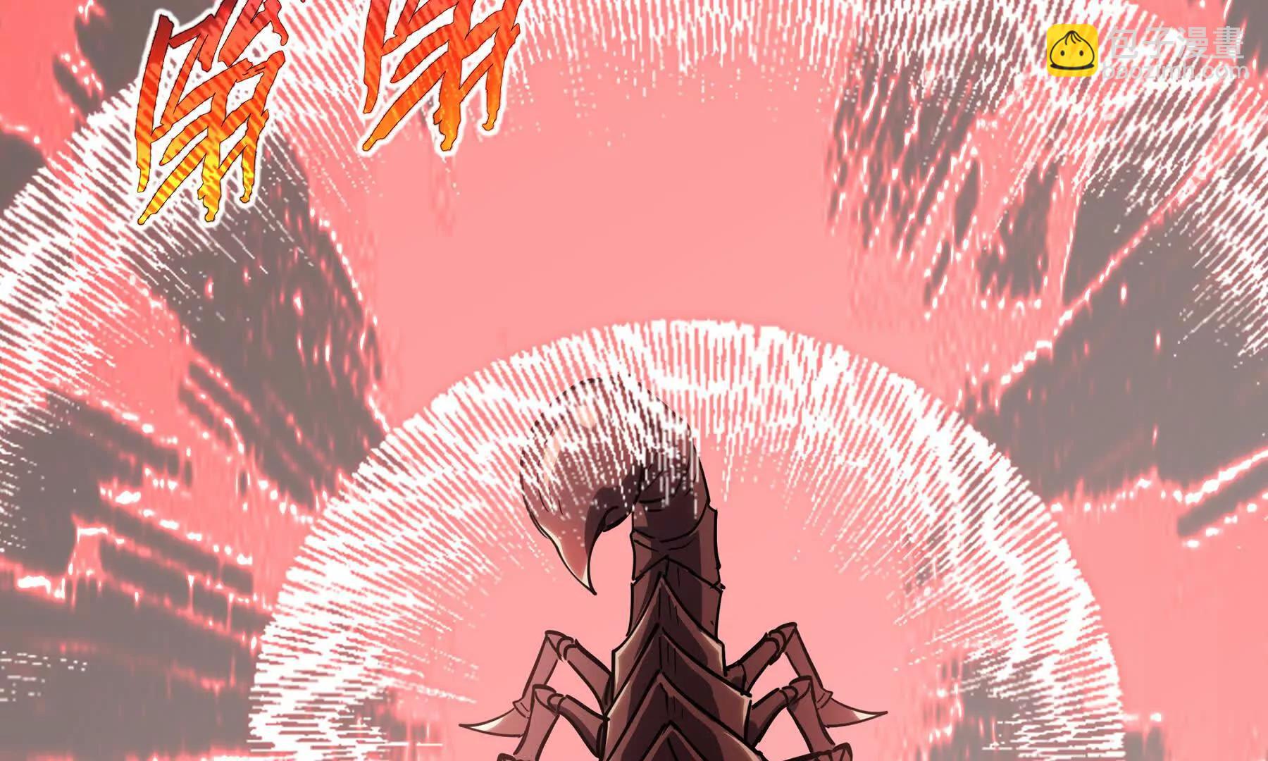 第87话 迂回(1/4)-第90话