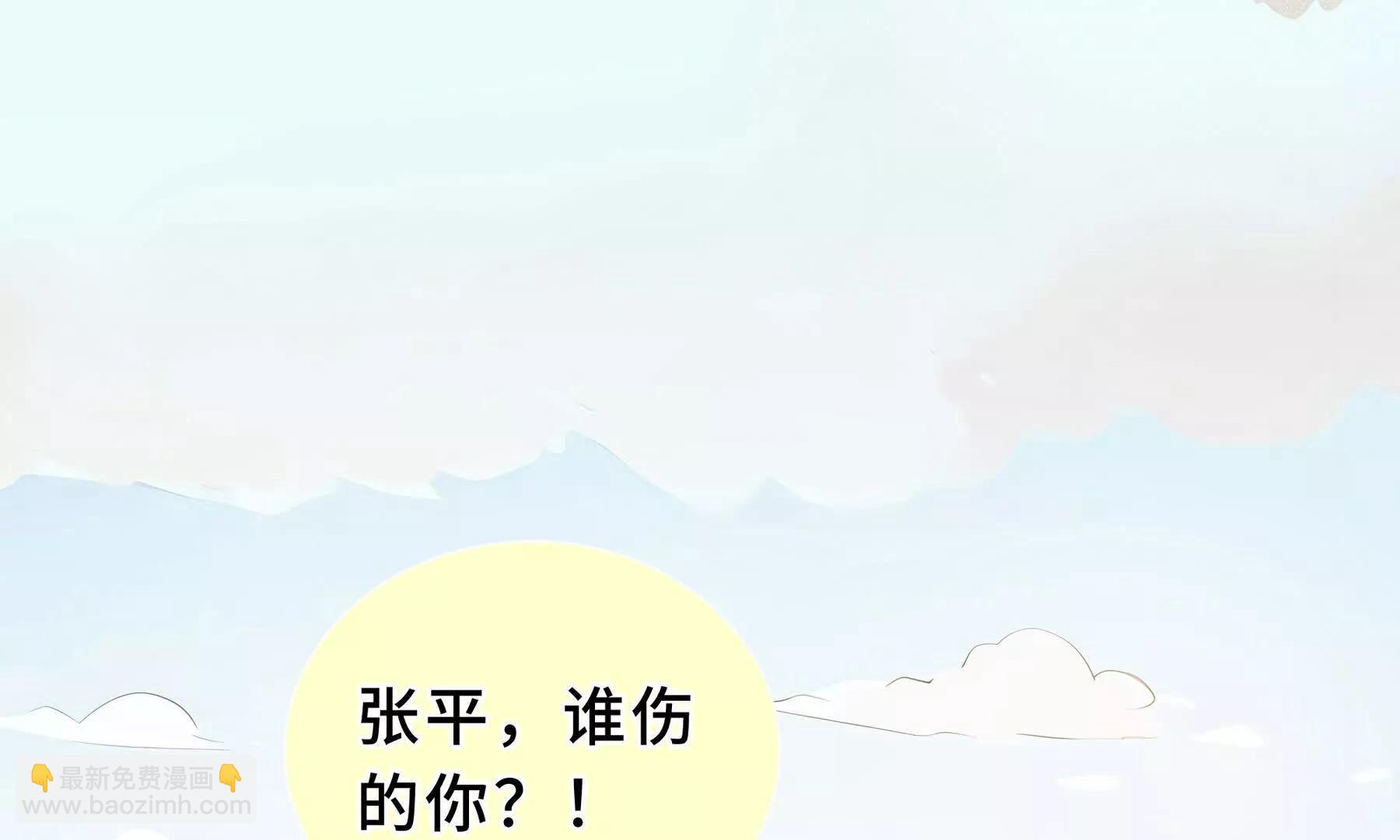 第87话 迂回(1/4)-第90话