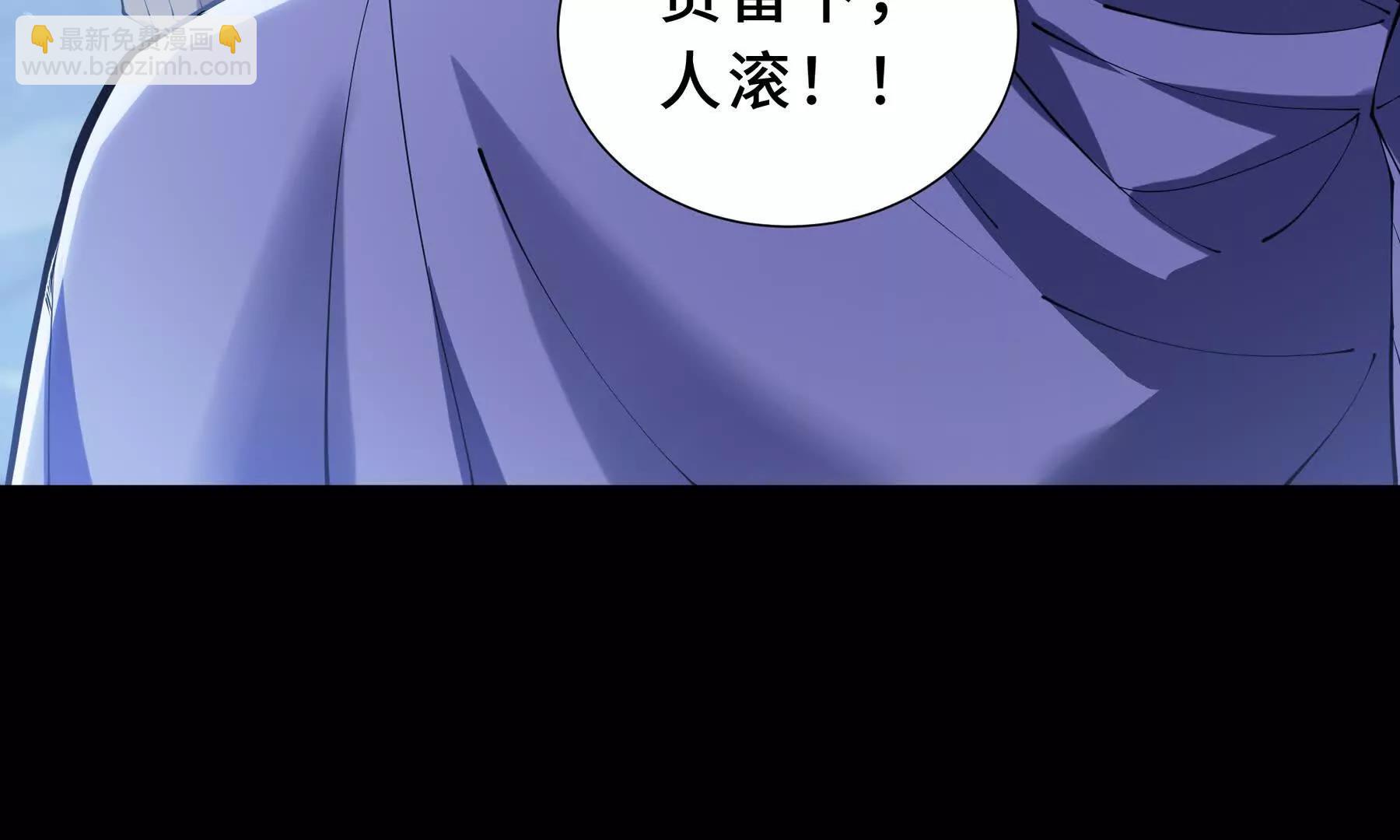 第89话 审时度势(1/5)-第92话