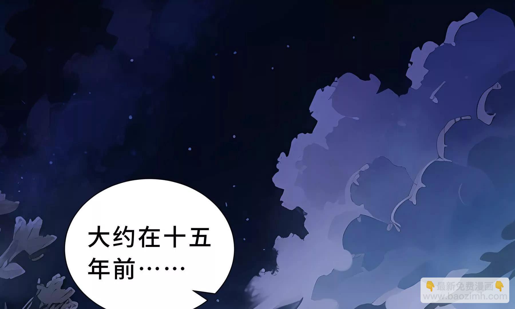 第89话 审时度势(1/5)-第92话