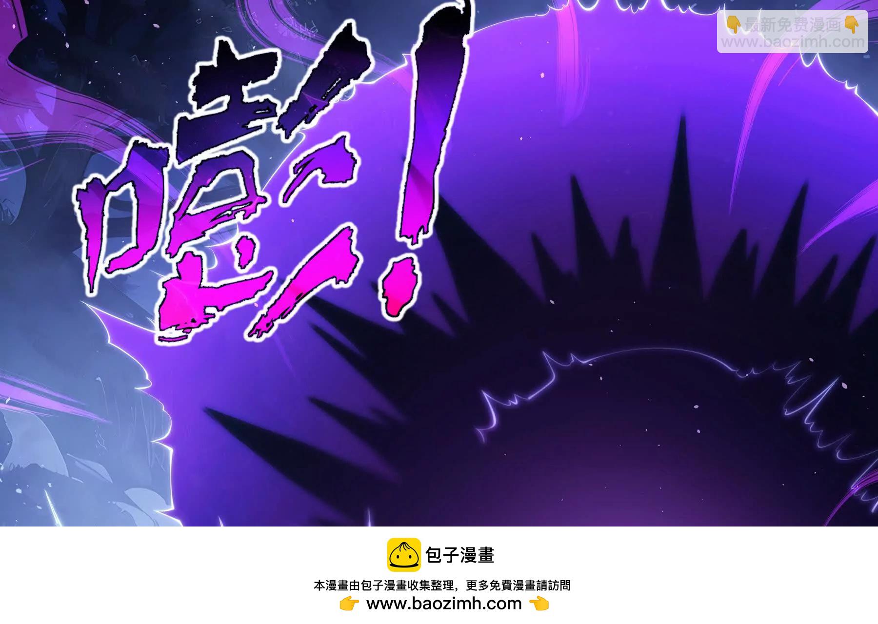 第89话 审时度势(1/5)-第92话