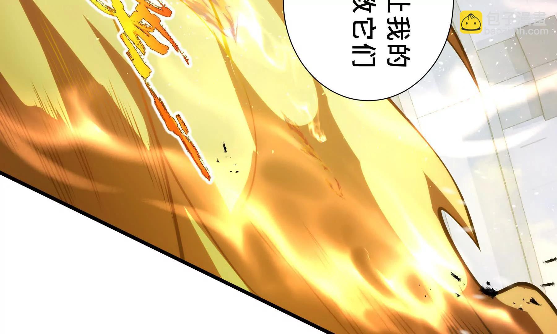 第91话 潜伏之影(1/4)-第94话