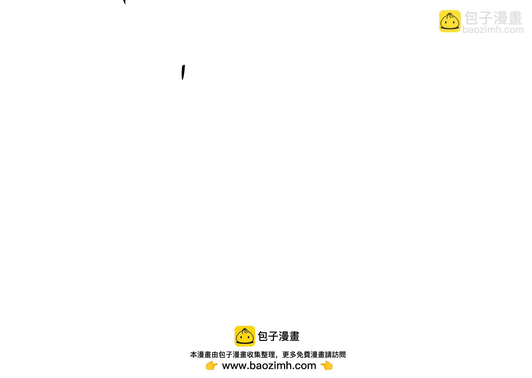 第93话 神秘人的布局(1/5)-第96话