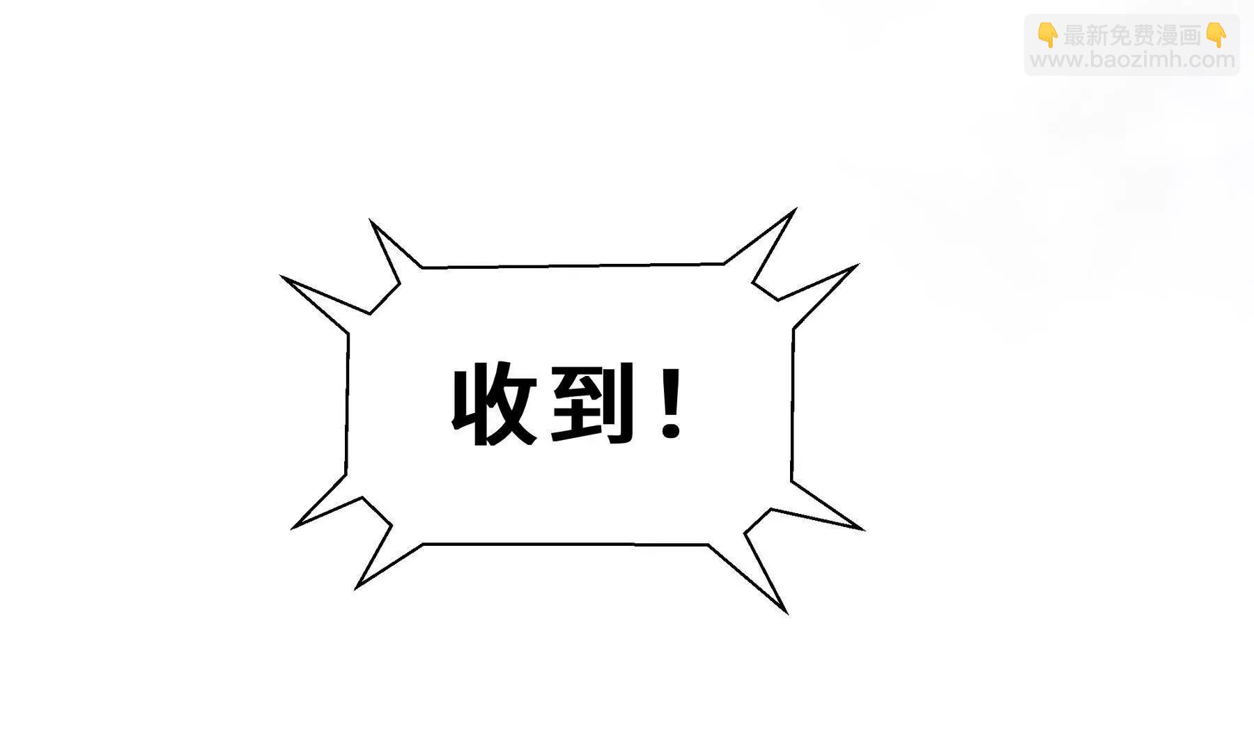 第95话 巨人来袭(1/5)-第98话