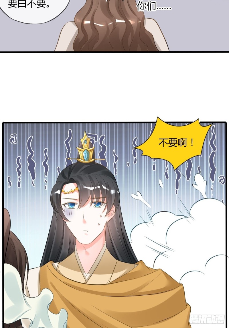 修改代码-第102话