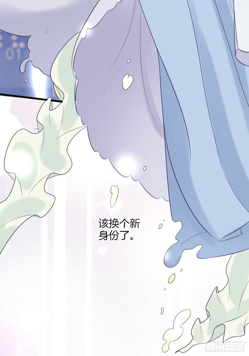 跪拜本宫-第104话