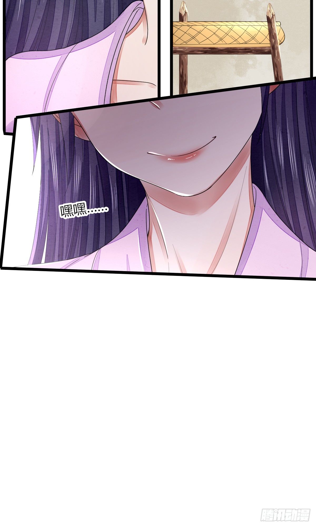 神医，求收徒-第30话