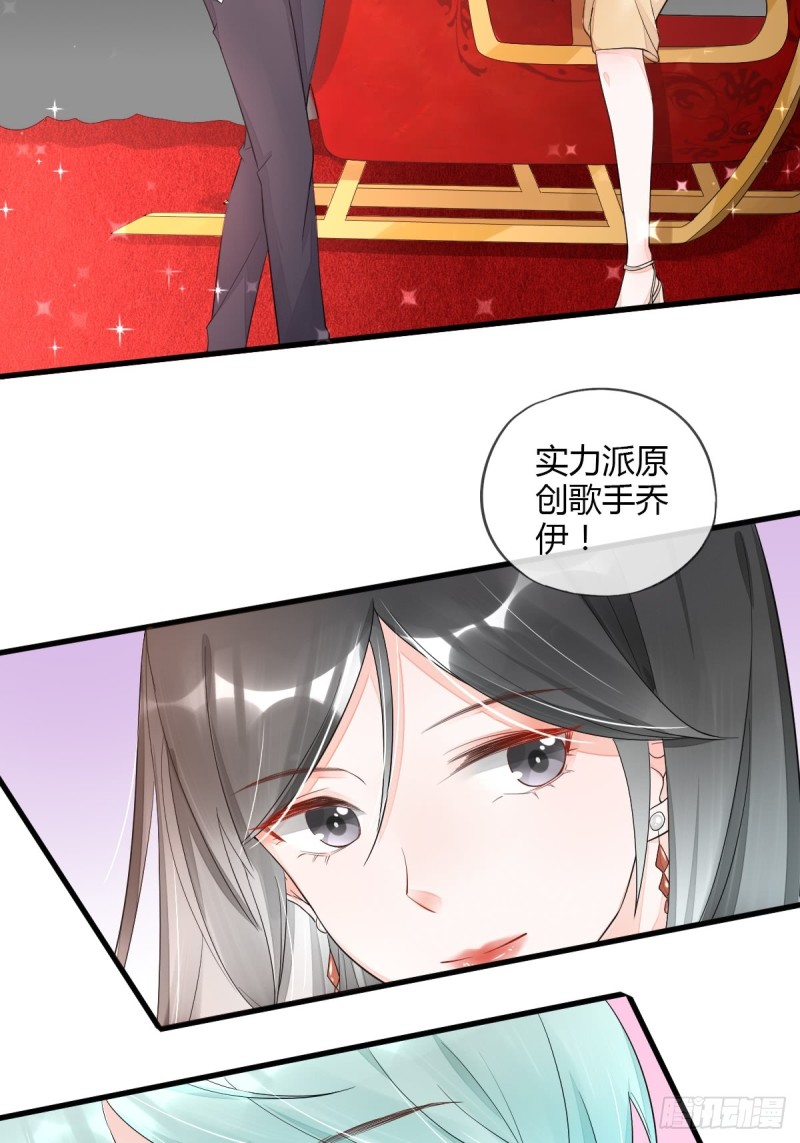 逼入绝境-第52话