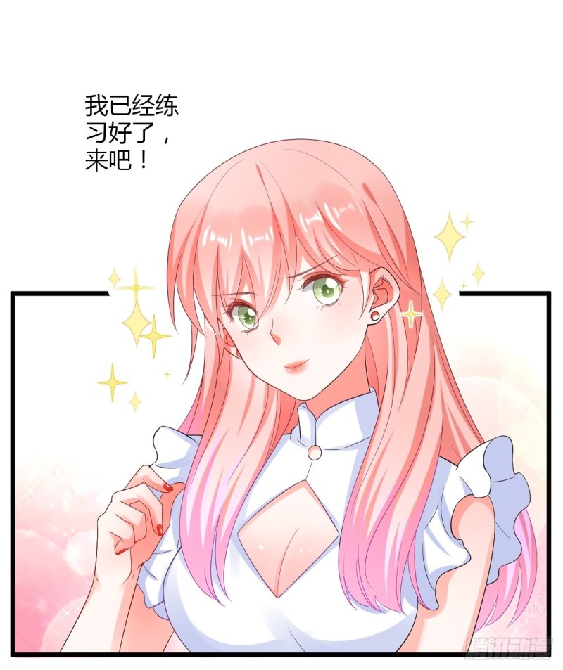 你竟也是任务者！-第72话