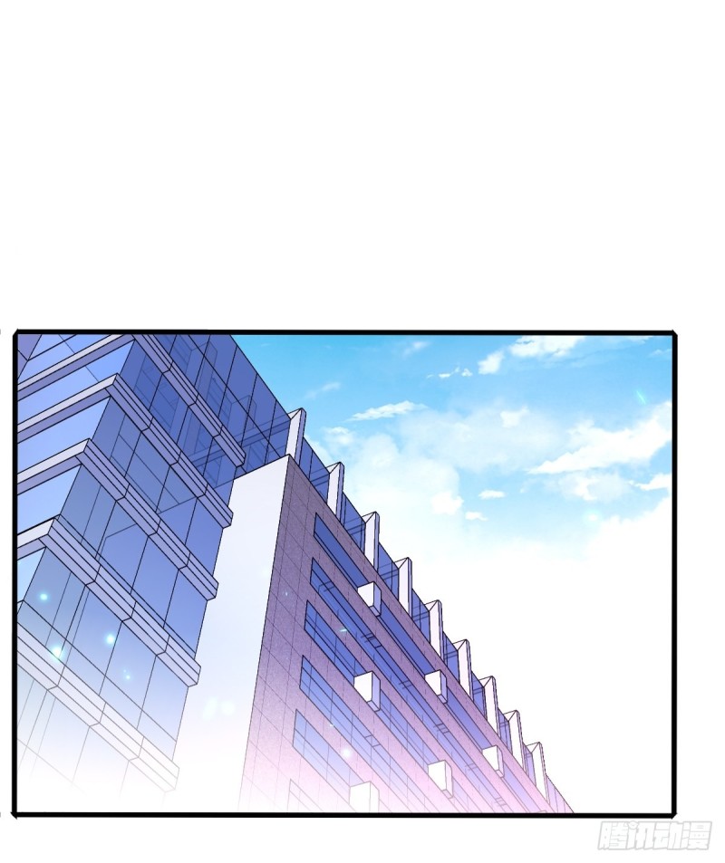 同一个任务目标-第74话