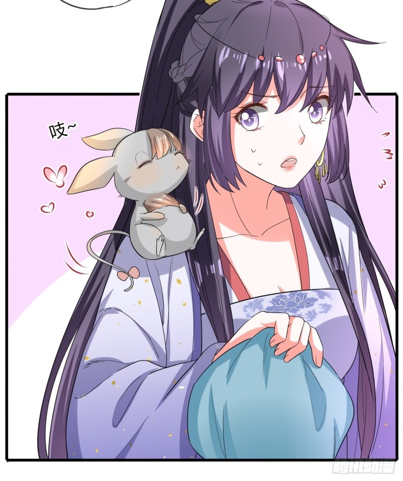 小灰鼠-第86话